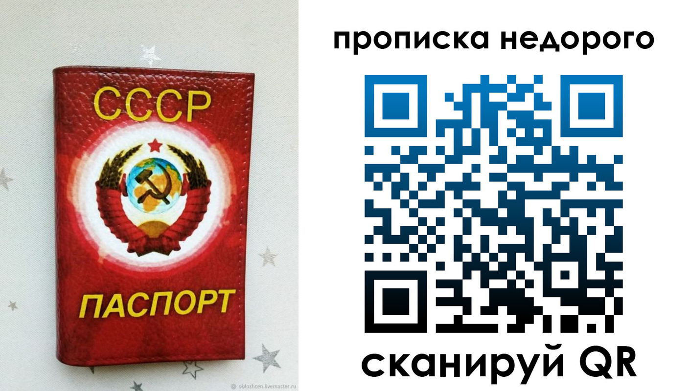 форма 3 в Лодейном Поле