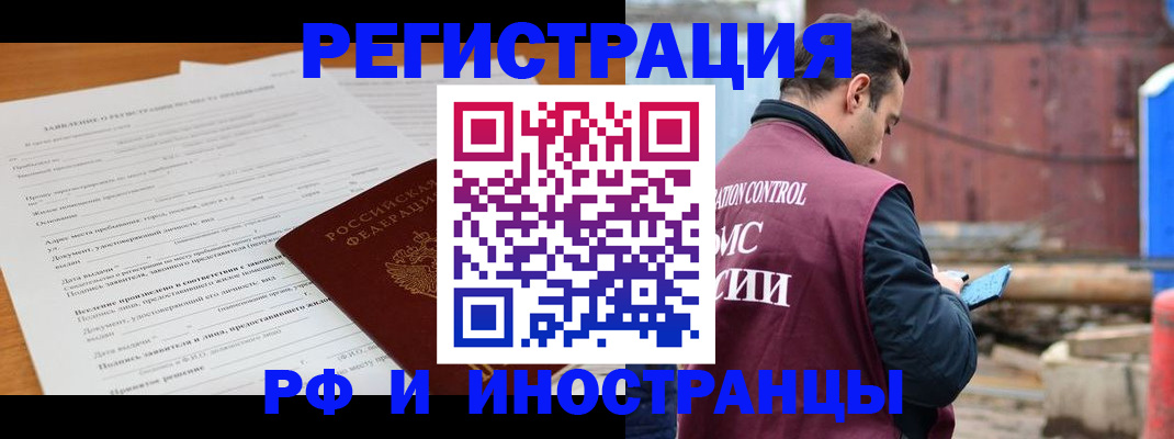регистрация для дет. сада в Лодейном Поле